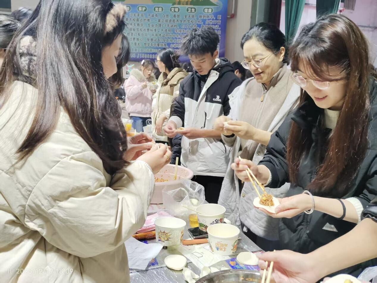 mmexport1766315820160