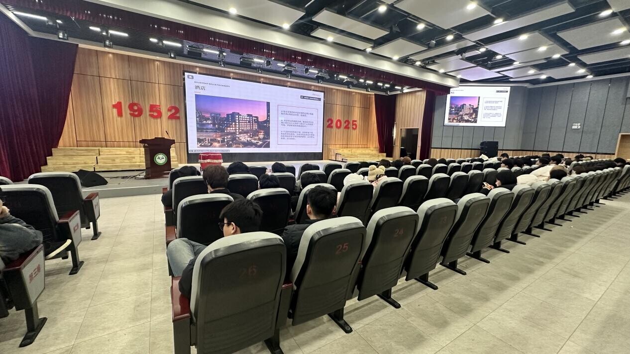 微信图片_20251222085100_32_95