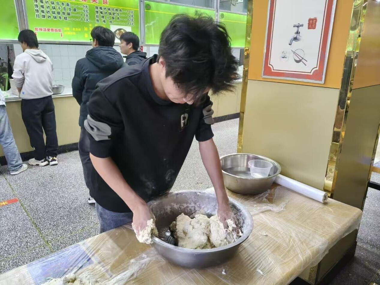 微信图片_20251221200414_76_40