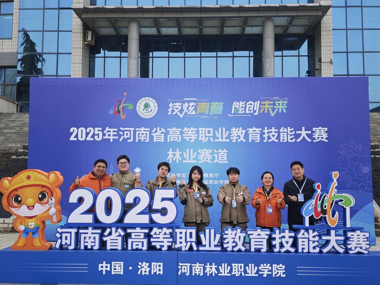 feb1ce45333fa9210b118717e06bd936