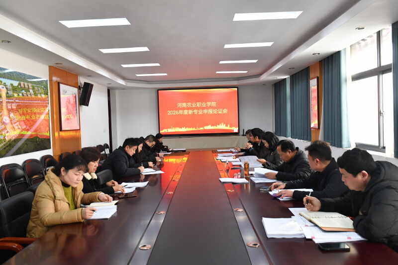 微信图片_20251224143435_55_13