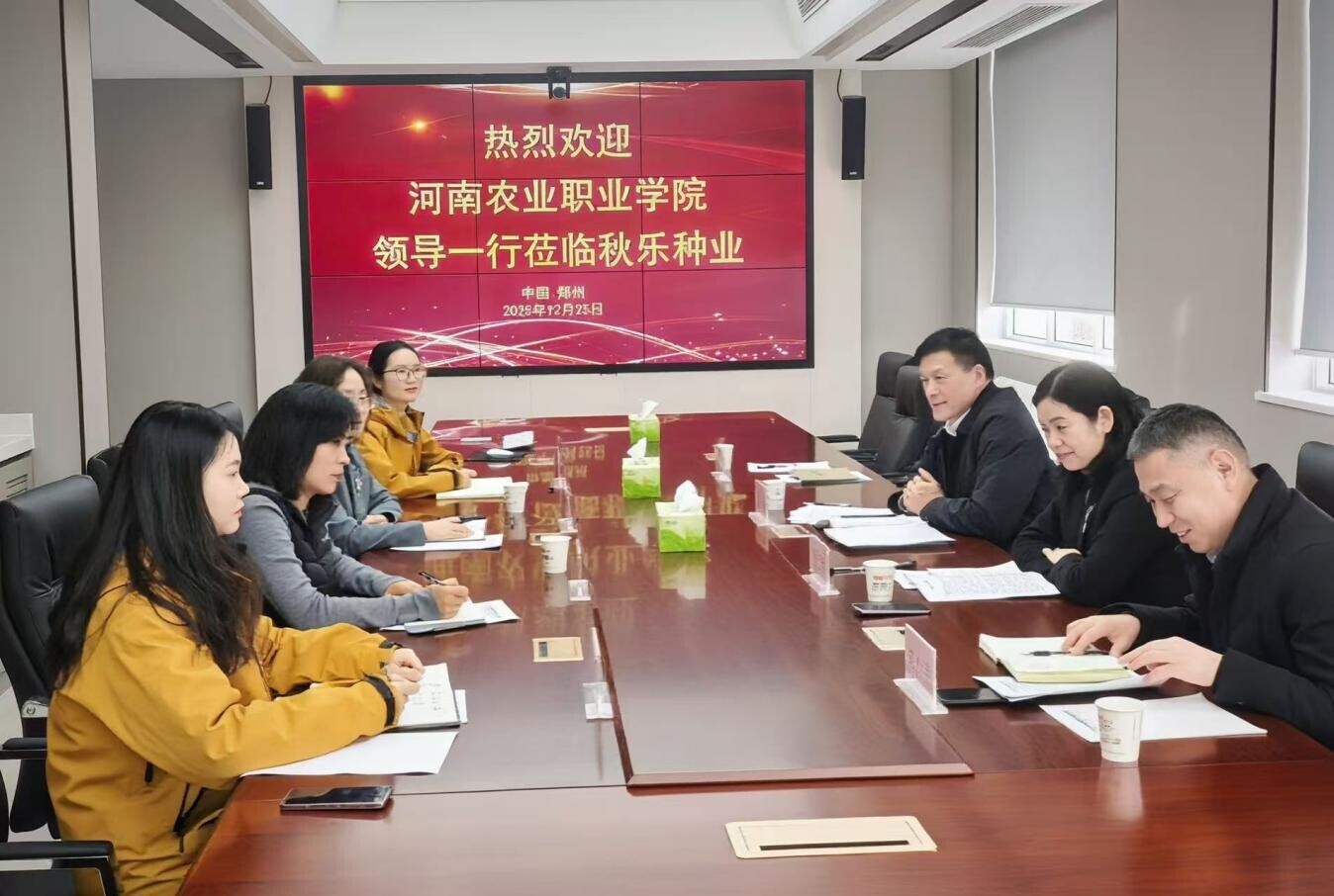 3344d2c4ca747c53b42714a7f3bc244a