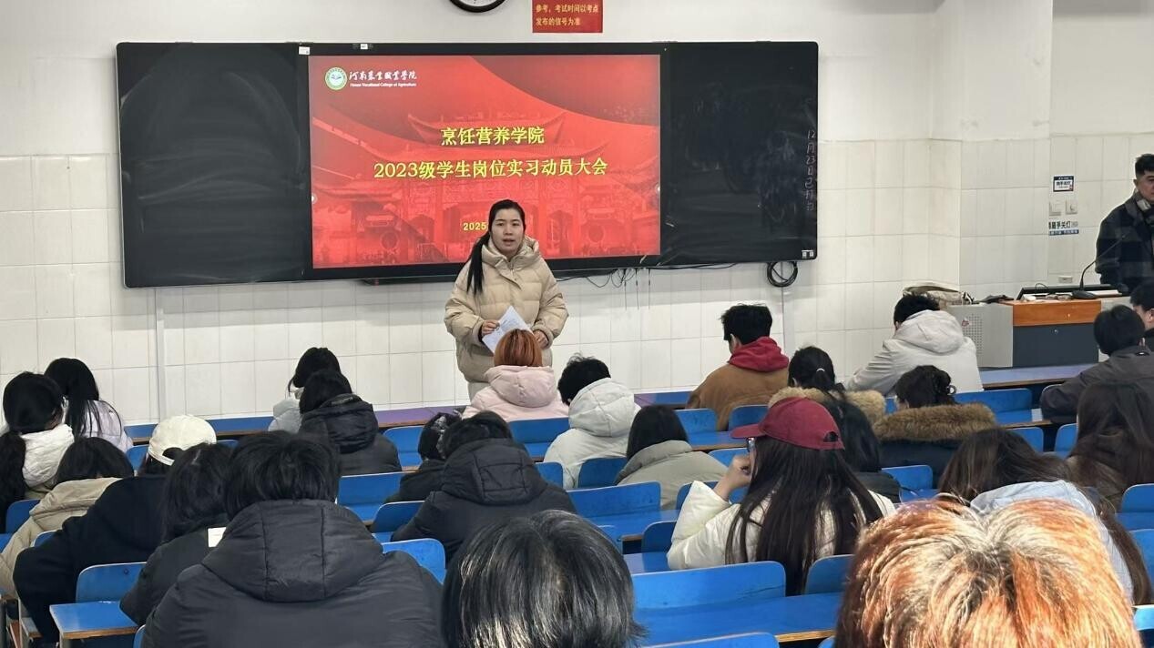 微信图片_20251229155124_91_95