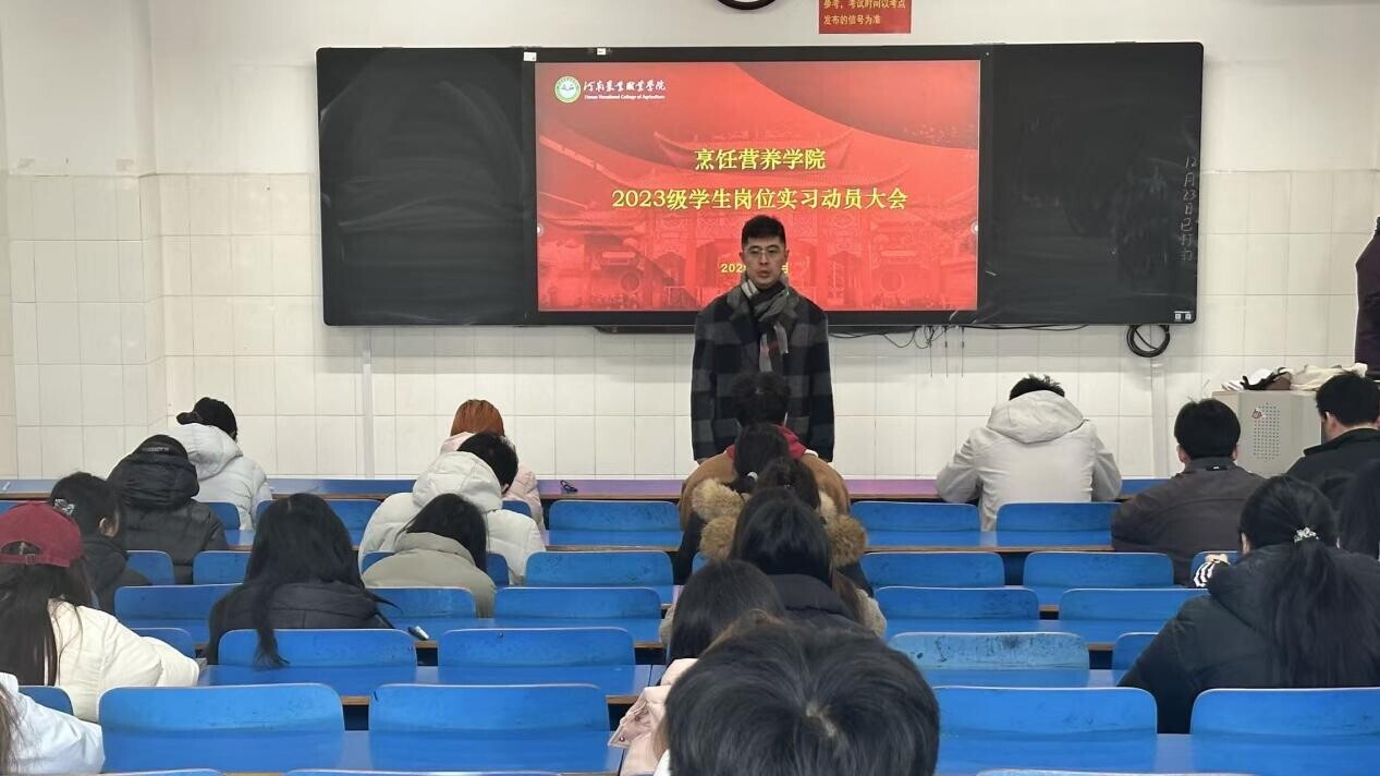 微信图片_20251229155140_92_95