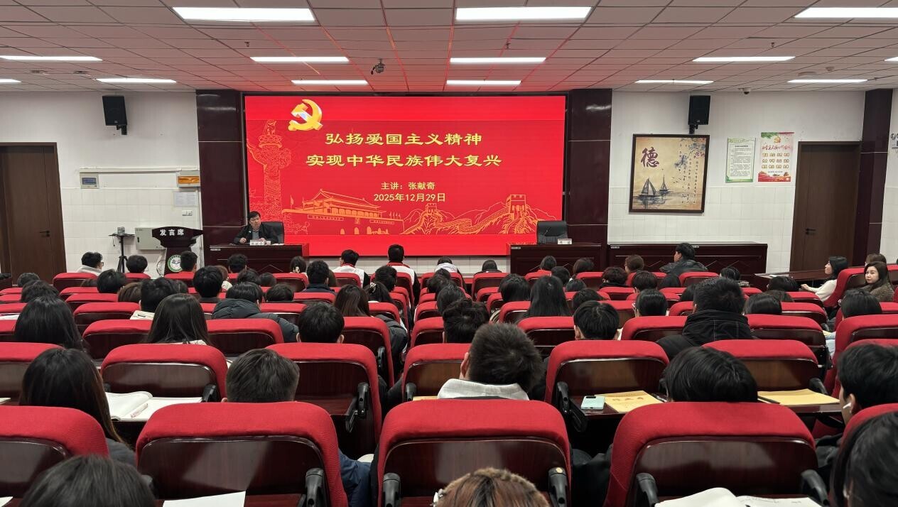 微信图片_20251229174223_3_5