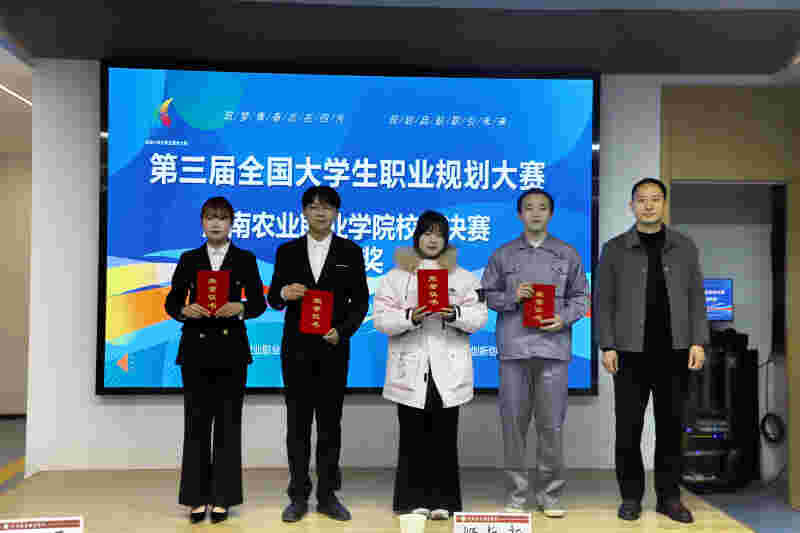 dc3da345ec06668833188880618ec7c3