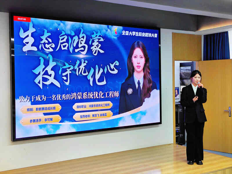 f2f70c5df19156bf0f5b78d107401775