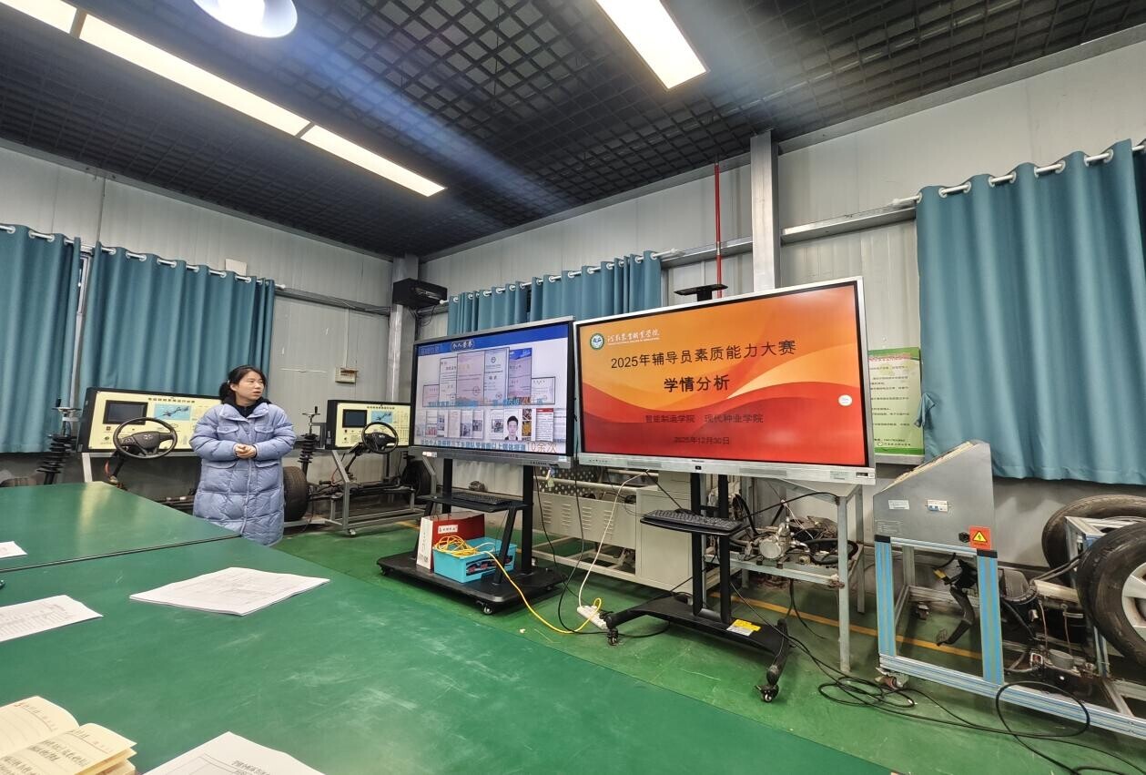 1e008a2c0b3c0cd62cfab3c0d9f56e11