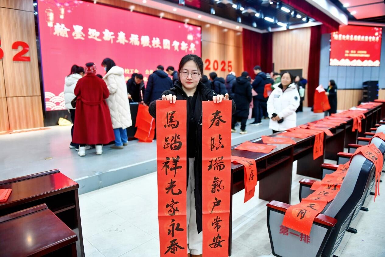 6e02aec30f6bcf875465692e7ab134a4