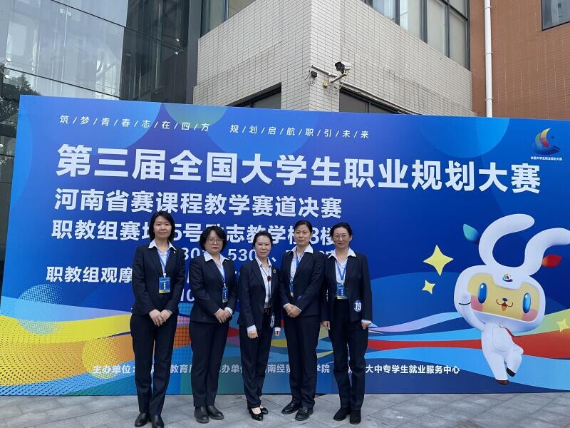 5872dcfdd8ba375afcc1229f7ca2df7