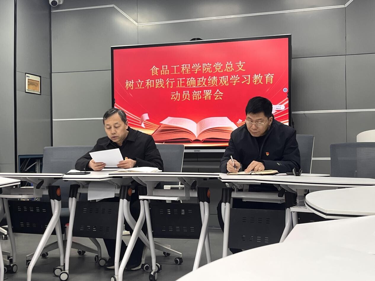 微信图片_20260306101846_80_1