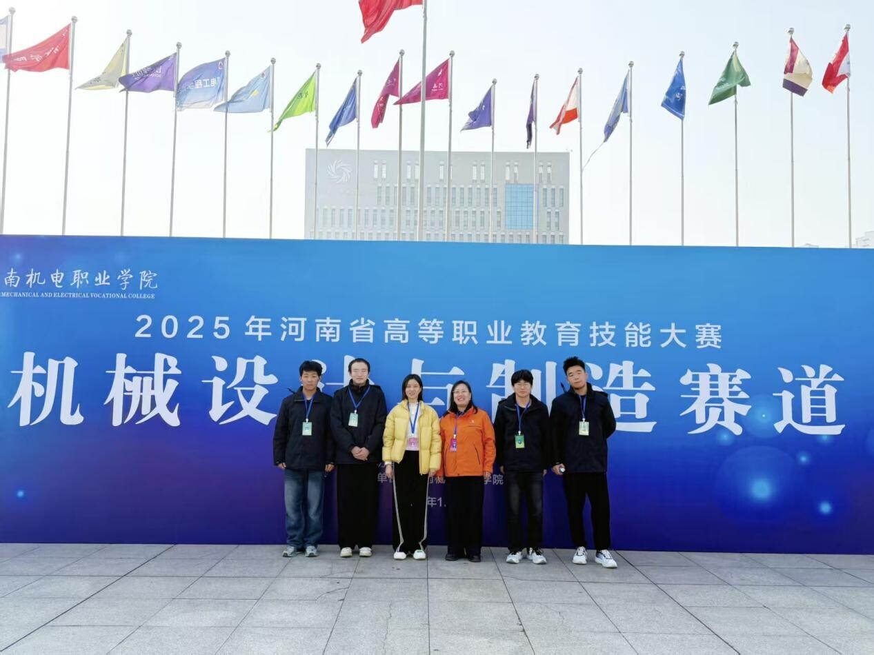 微信图片_20260306223637_113_85