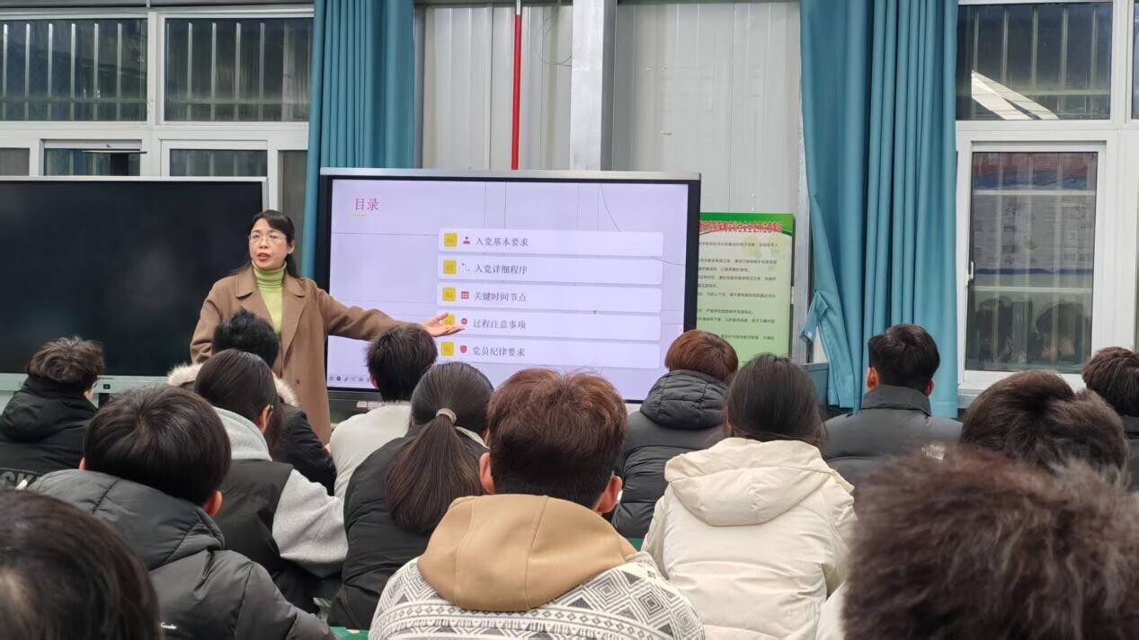 微信图片_20260320101327_201_195