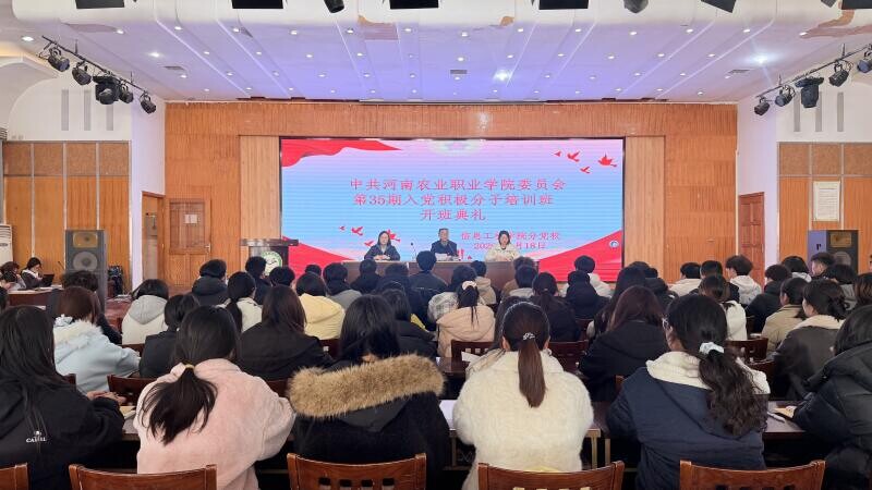 开班1