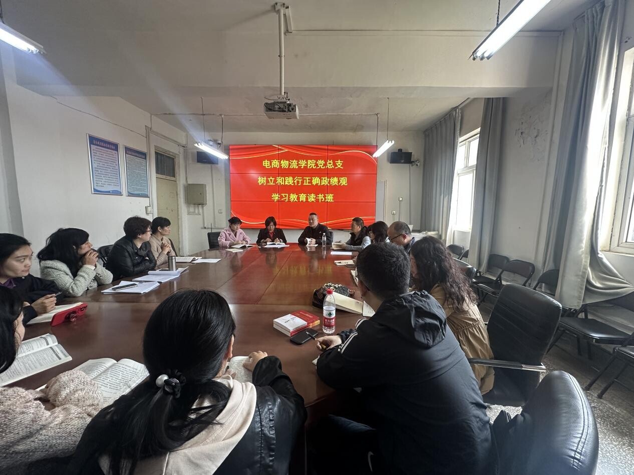 微信图片_20260331083901_841_155