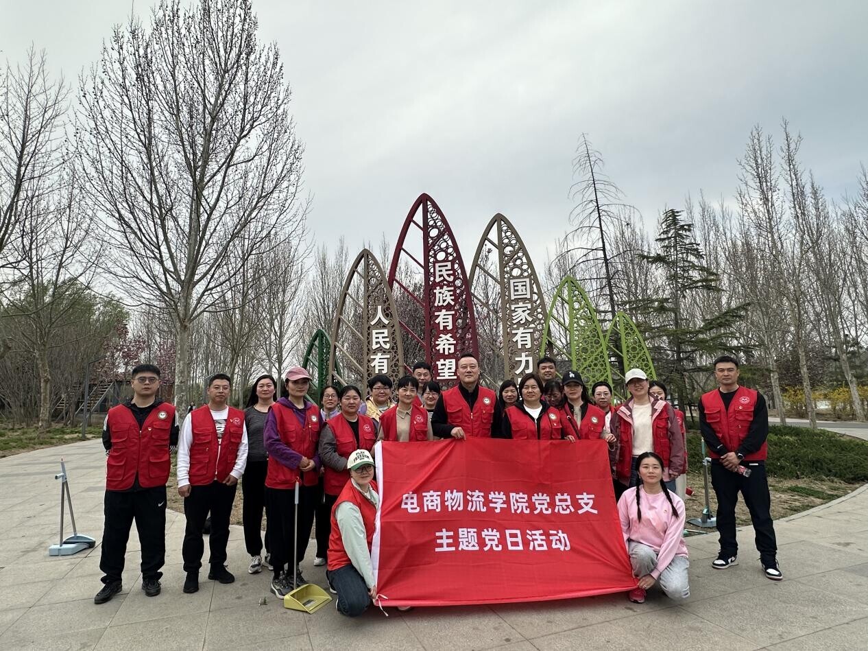 微信图片_20260331083756_814_155