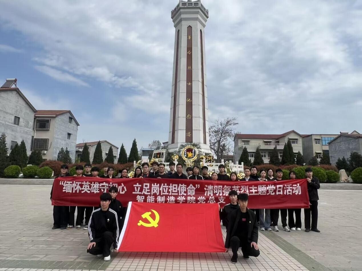 微信图片_20260403124048_232_8
