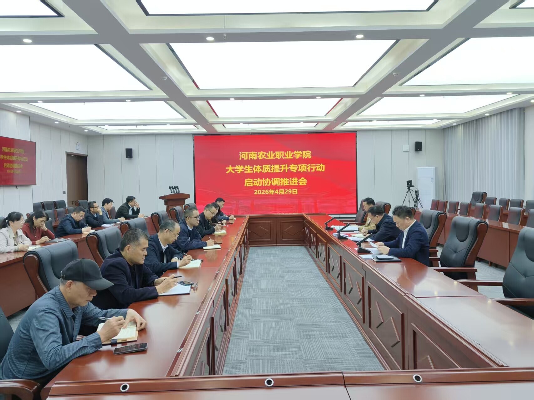 微信图片_20260429100943_44_65