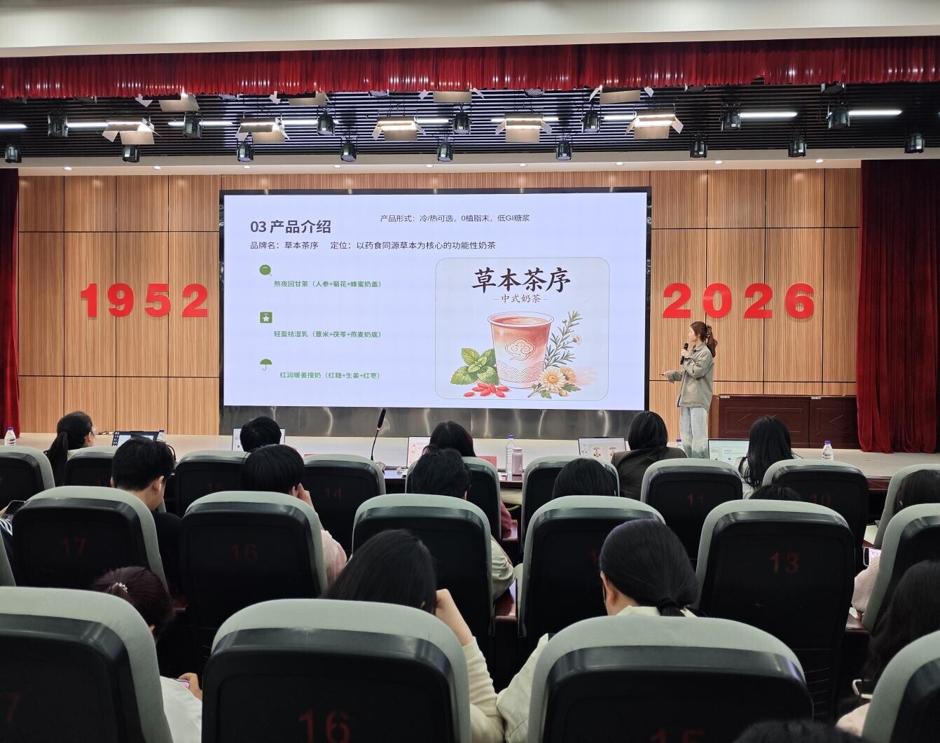 微信图片_20260429203359_437_322