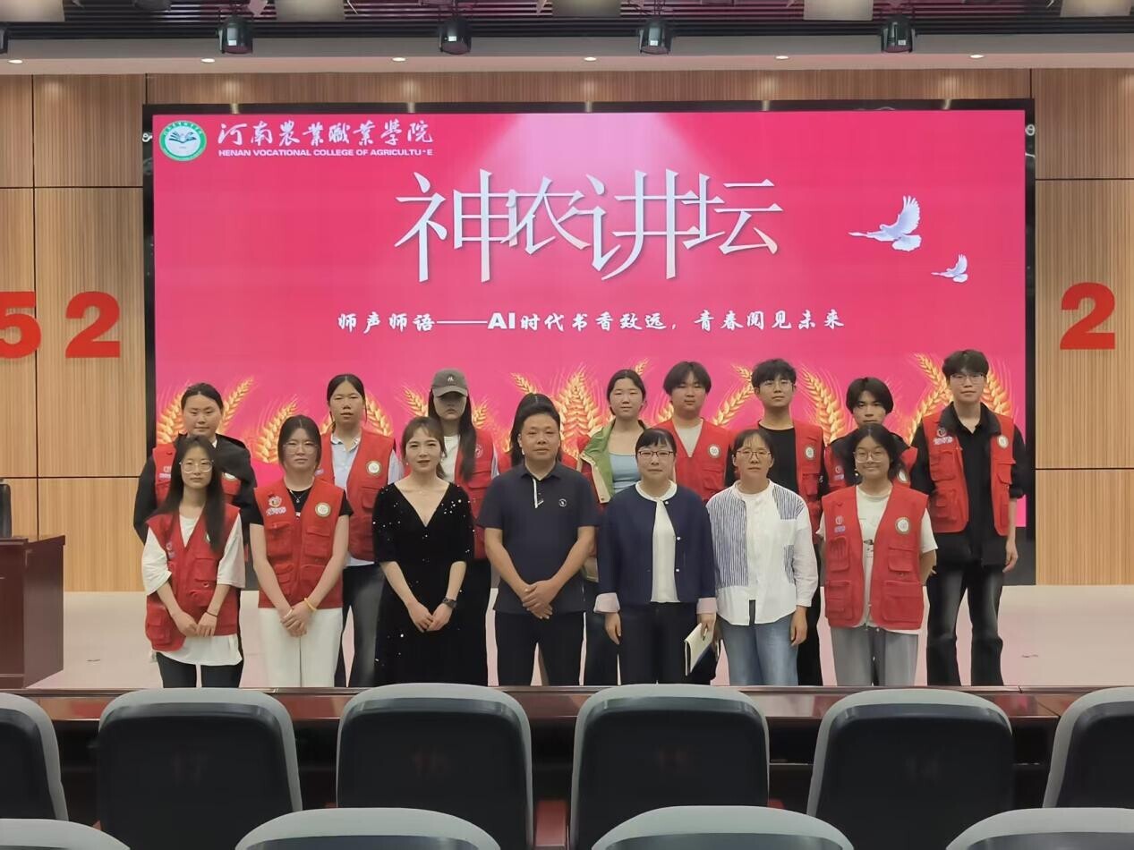 微信图片_20260429184248_10_35