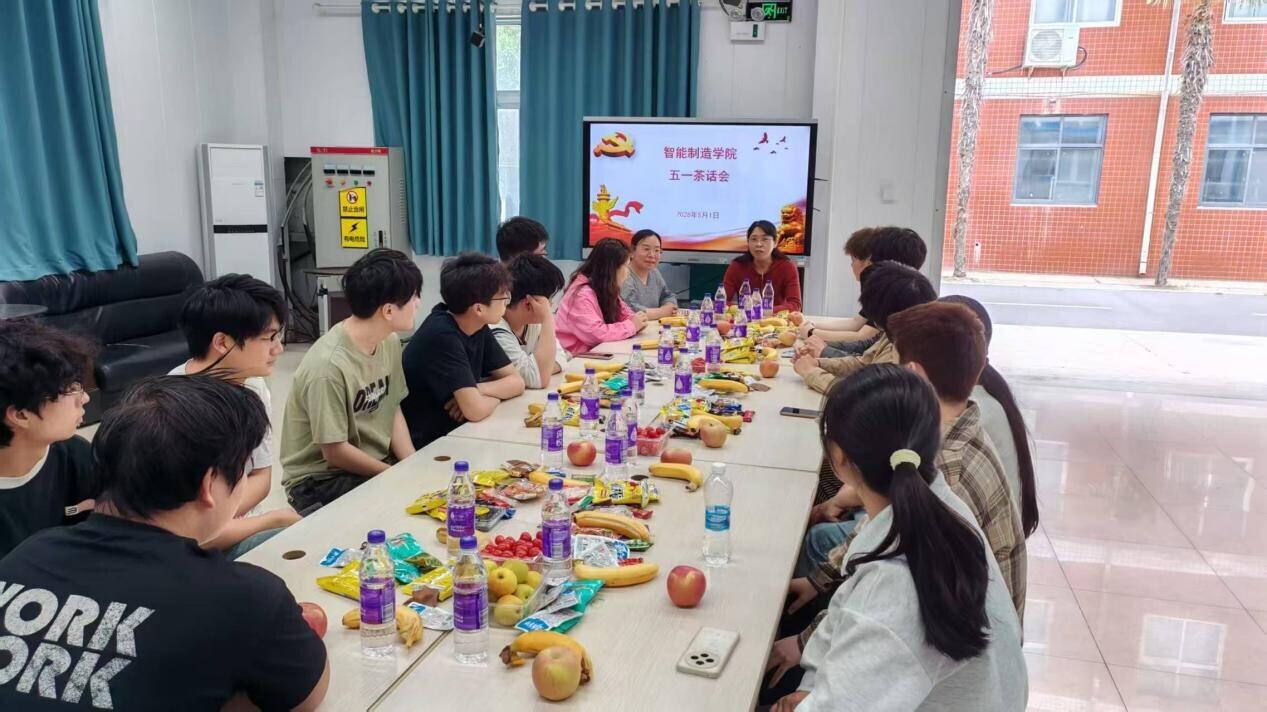 微信图片_20260506152205_196_36