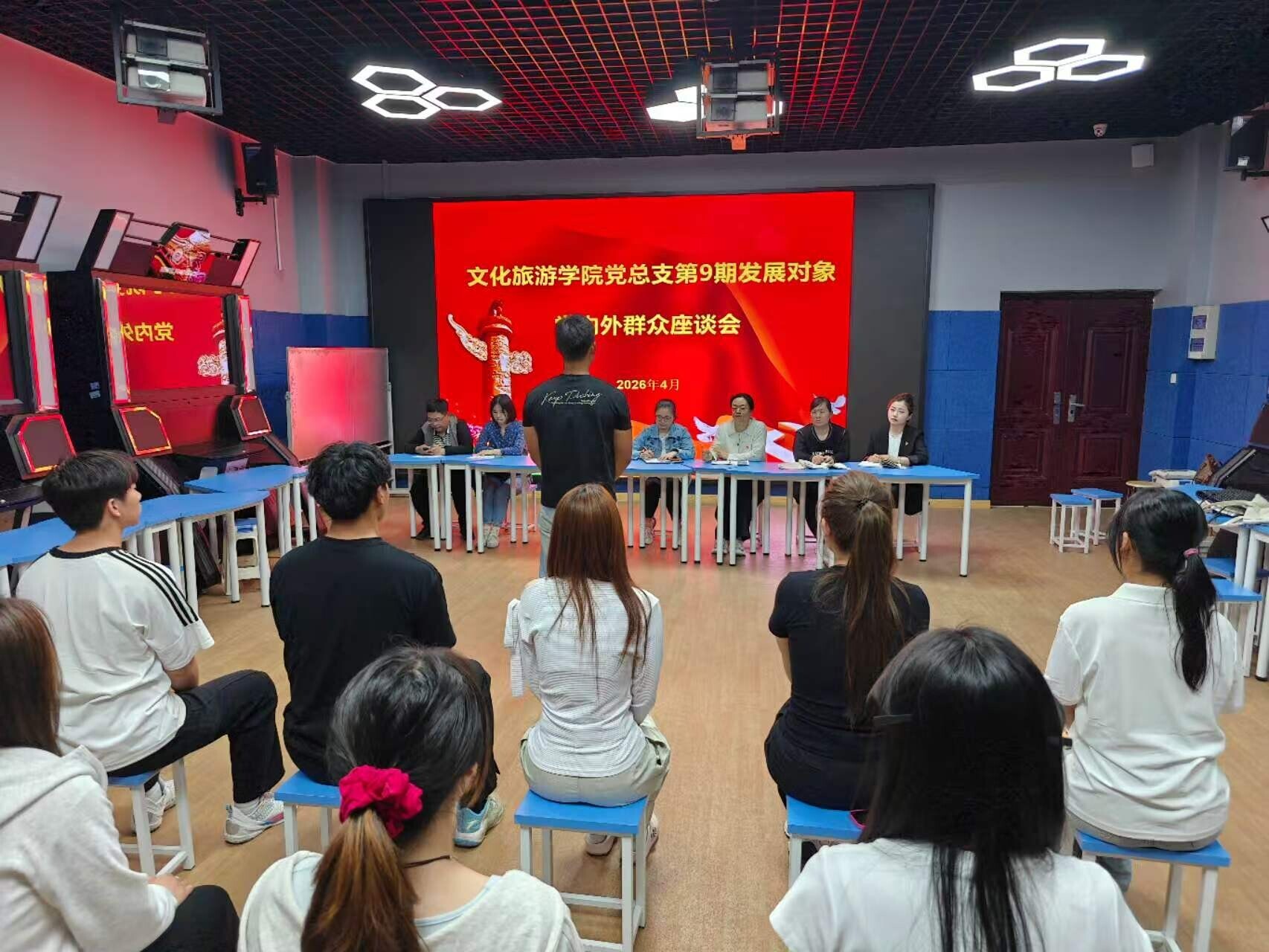 微信图片_20260508174036_59_815