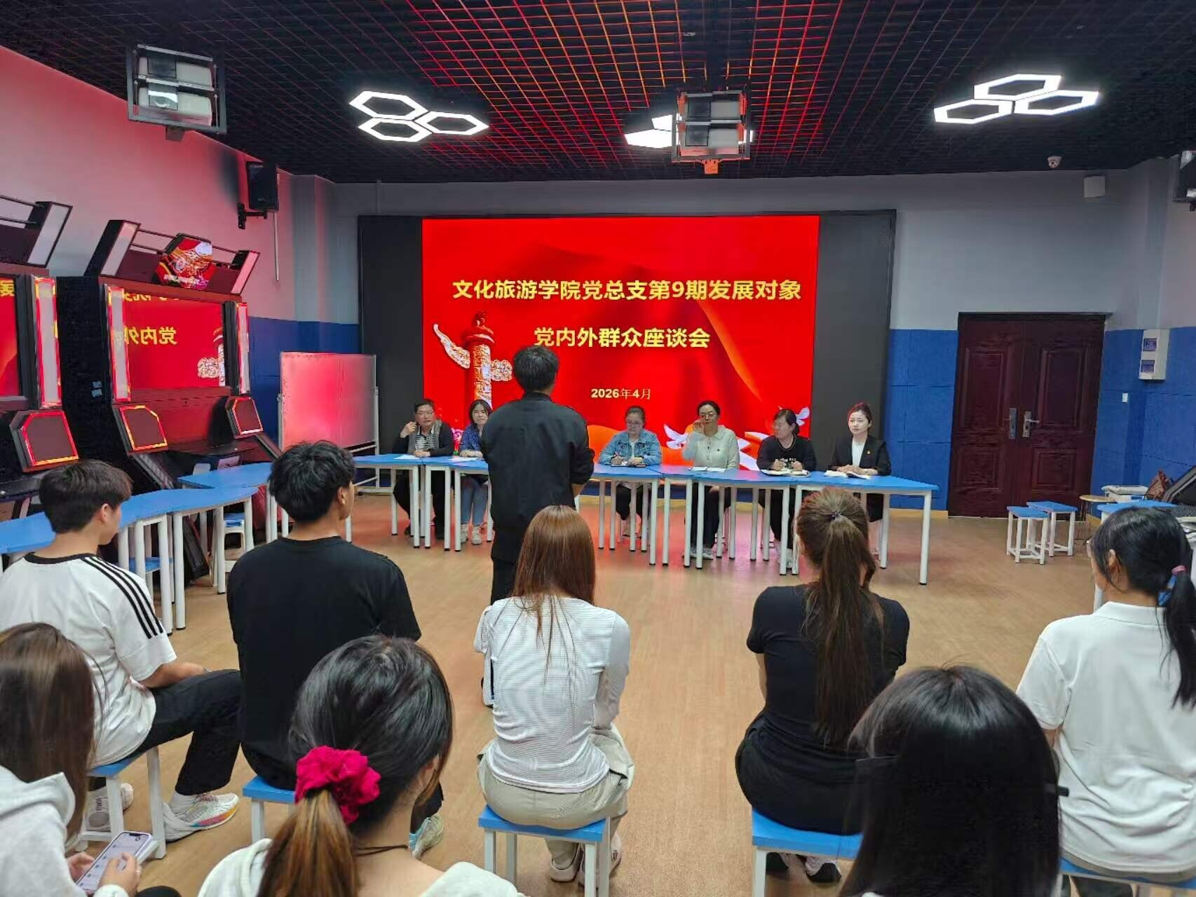 微信图片_20260508174034_56_815