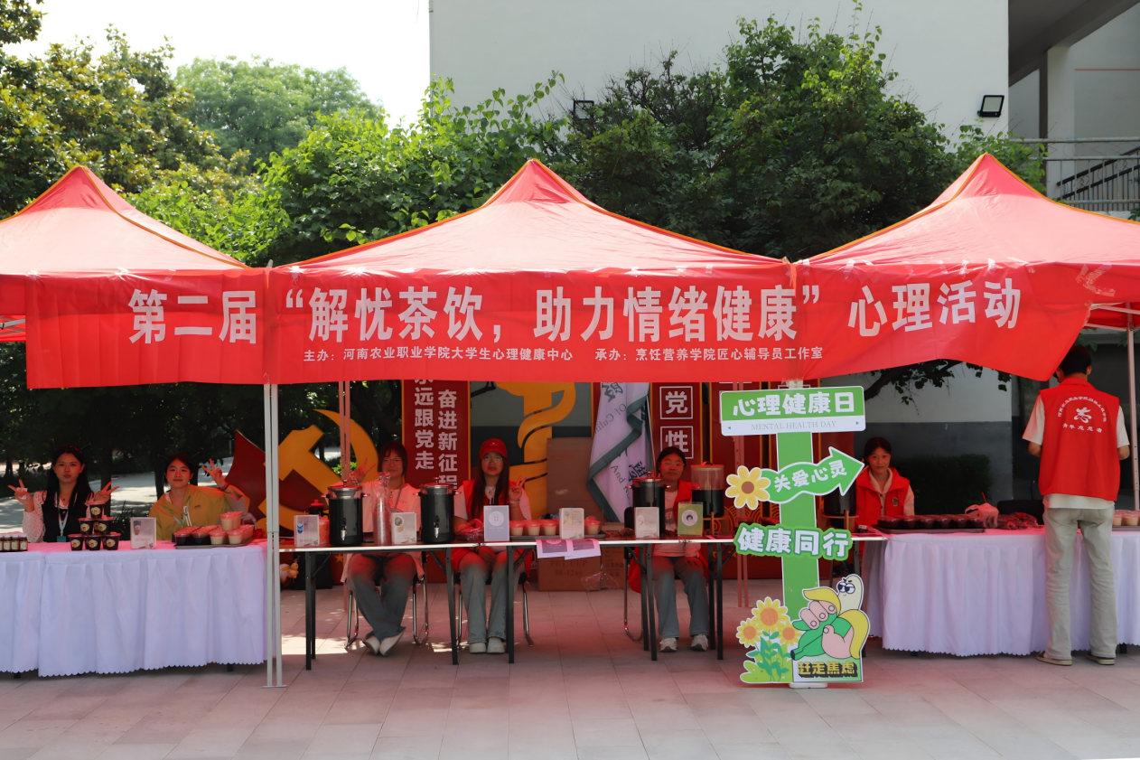 微信图片_20260521180847_251_246