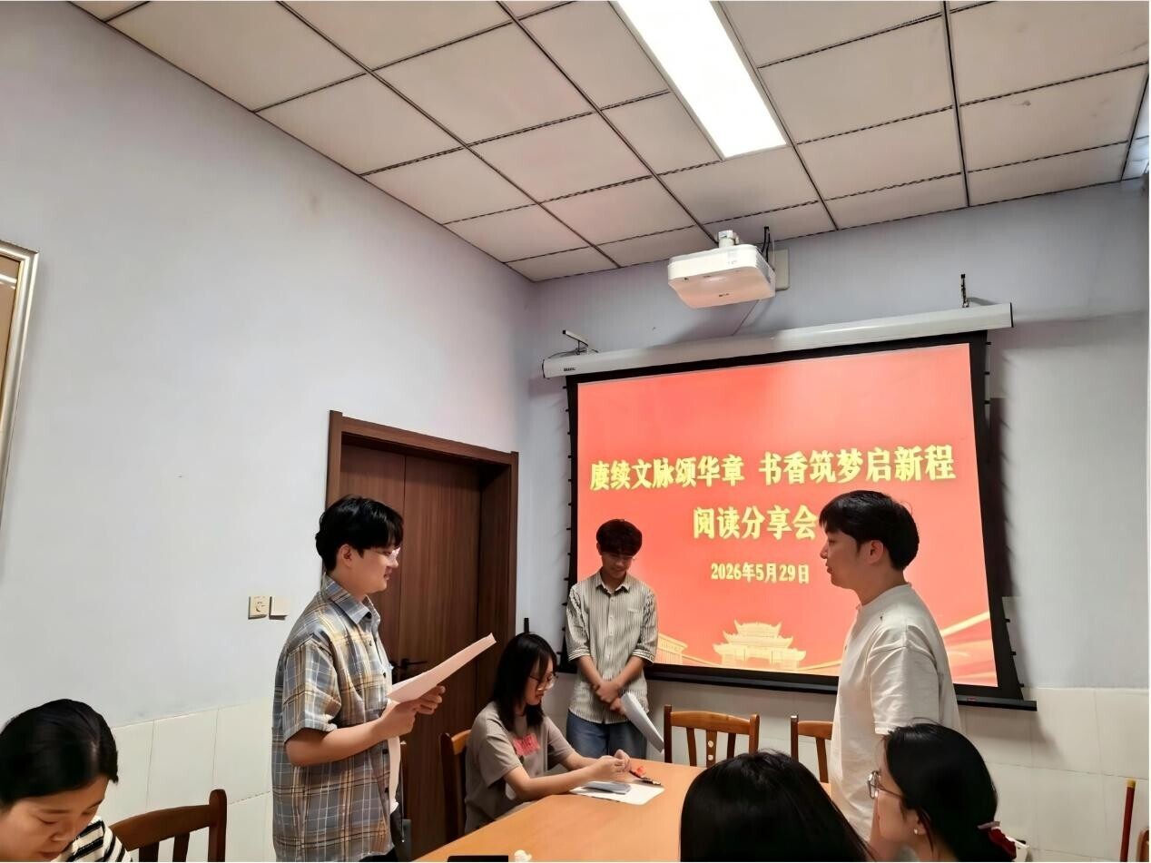 微信图片_20260604162257_4_14(2)(1)
