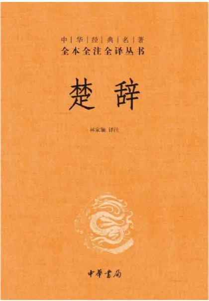 OIP-C