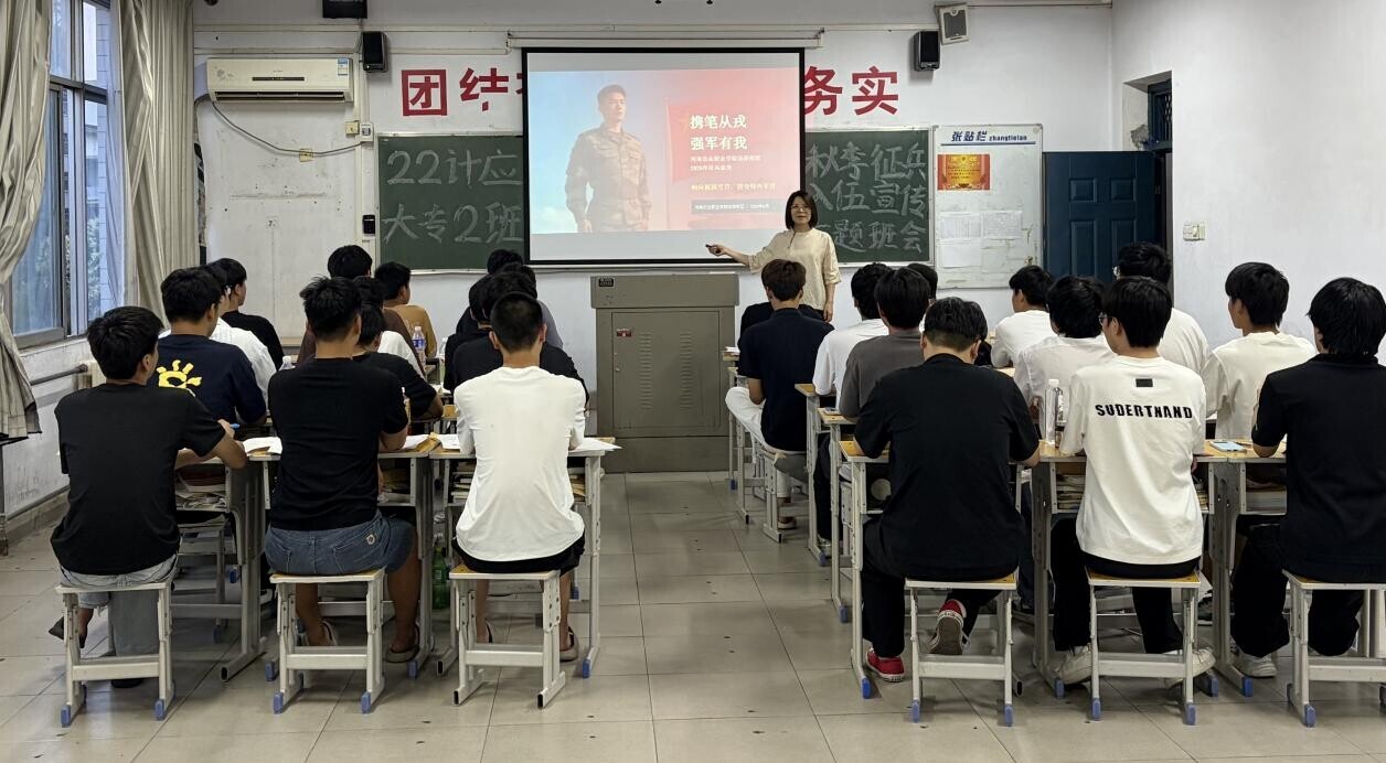 微信图片_20260604203309_437_278