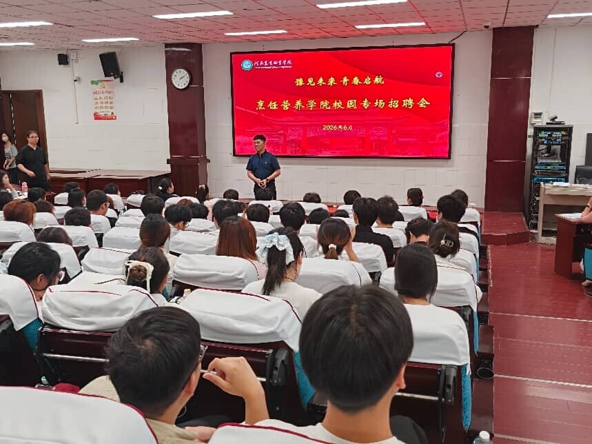 微信图片_20260624084715_465_11