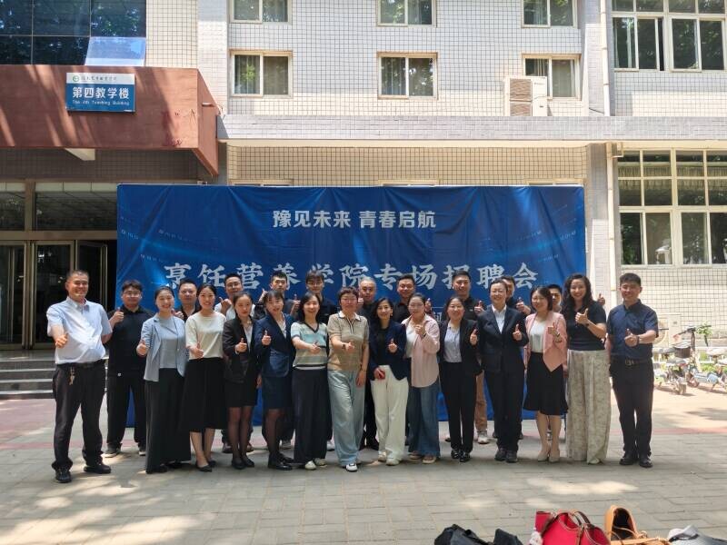 微信图片_20260624084705_458_11