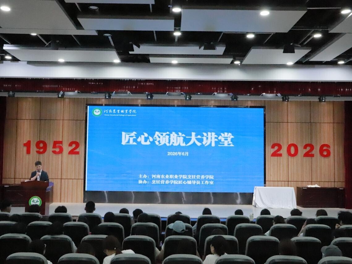 微信图片_20260624134317_43_551