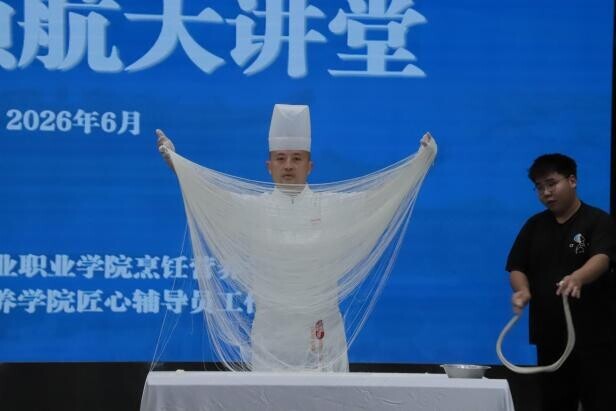 微信图片_20260624133749_19_551