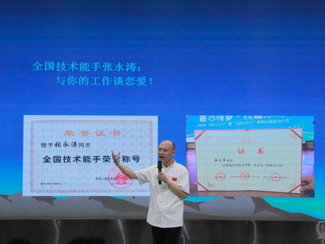 微信图片_20260624133738_15_551