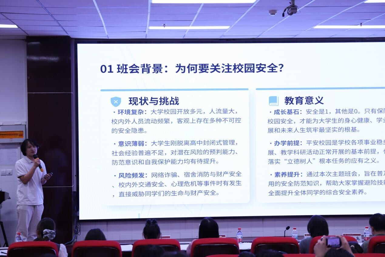 20260626170513_IMG_1768