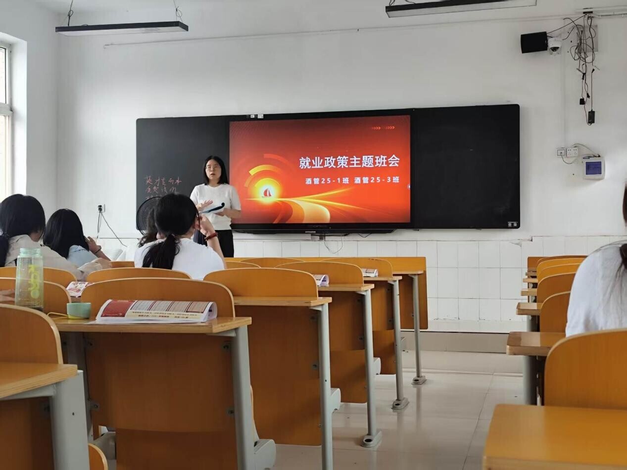 微信图片_20260625203955_47_238